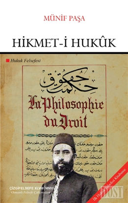 Hikmet-i Hukuk (Hukuk Felsefesi)